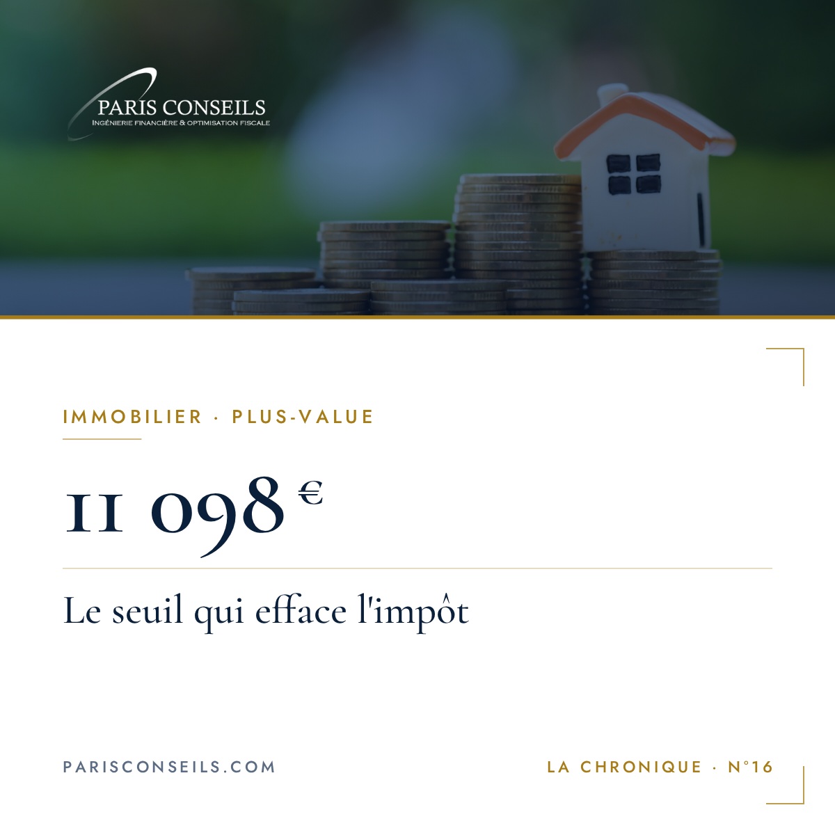 Il existe une exonération totale de plus-value que presque personne ne réclame