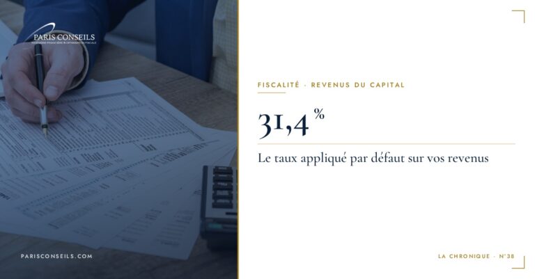 La flat tax s'applique par défaut, et ce n'est pas toujours à votre avantage