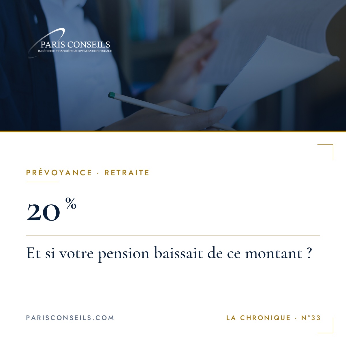 Relisez votre relevé de carrière avant d'y croire