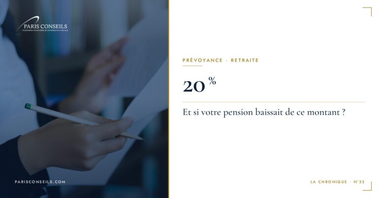 Relisez votre relevé de carrière avant d'y croire